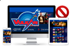 Алгоритмы Вулкана Реальные схемы Вулкана